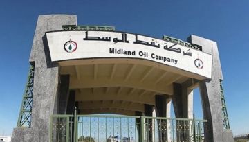 شركة نفط الوسط: الإنتاج الحالي عند 100 ونستعد لزيادته وفق حاجة السوق شركة نفط الوسط: الإنتاج الحالي عند 100 ونستعد لزيادته وفق حاجة السوق