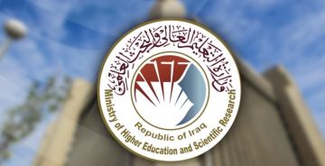 التعليم تتفق مع إقليم كردستان على زيادة مقاعد القبول المتبادل إلى 1250 مقعدا التعليم تتفق مع إقليم كردستان على زيادة مقاعد القبول المتبادل إلى 1250 مقعدا