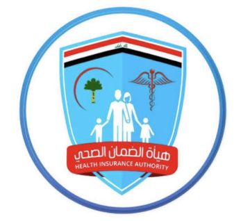 الضمان الصحي يشمل تقديم الخدمات الطبية والعلاجية للمواطنين في المستشفيات الأهلية الضمان الصحي يشمل تقديم الخدمات الطبية والعلاجية للمواطنين في المستشفيات الأهلية