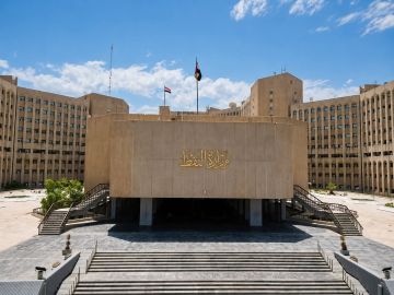 وزارة النفط : قفزة بصادرات وعوائد العراق النفطية خلال آب لتسجل أعلى مستوى منذ بدء الحرب وزارة النفط : قفزة بصادرات وعوائد العراق النفطية خلال آب لتسجل أعلى مستوى منذ بدء الحرب