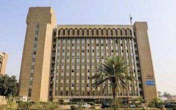 التربية تصدر قرارات بشأن توزيع الملاكات وسد الشواغر قبل انطلاق العام الدراسي التربية تصدر قرارات بشأن توزيع الملاكات وسد الشواغر قبل انطلاق العام الدراسي