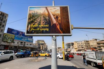 ماذا ينتظر العراق بعد 30 سبتمبر إذا انسحب التحالف؟ ماذا ينتظر العراق بعد 30 سبتمبر إذا انسحب التحالف؟