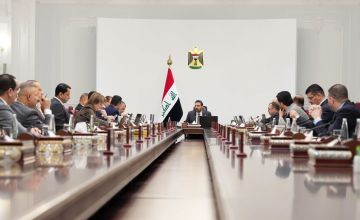 مجلس الوزراء يقرر تعطيل الدوام الرسمي ابتداء من يوم الأربعاء ولغاية السبت المقبل مجلس الوزراء يقرر تعطيل الدوام الرسمي ابتداء من يوم الأربعاء ولغاية السبت المقبل