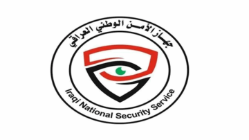 إطلاق منصة (ميز التزييف) للتوعية بمخاطر الذكاء الاصطناعي إطلاق منصة (ميز التزييف) للتوعية بمخاطر الذكاء الاصطناعي