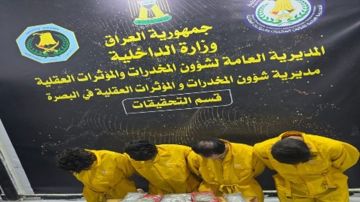 ضبط 10 كغم من الحشيشة والقبض على 4 متهمين في البصرة ضبط 10 كغم من الحشيشة والقبض على 4 متهمين في البصرة