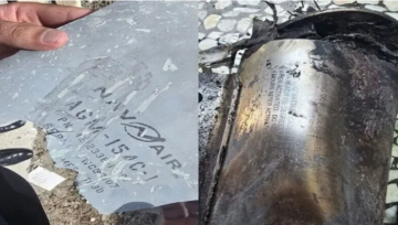 إيران تنشر صورة القنبلة الأمريكية التي استهدفت حفل زفاف إيران تنشر صورة القنبلة الأمريكية التي استهدفت حفل زفاف