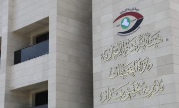 النزاهة تضبط منتسبا في شرطـة الأنبار متلبسا بجريمة الرشوة النزاهة تضبط منتسبا في شرطـة الأنبار متلبسا بجريمة الرشوة