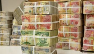 إقليم كوردستان يسلم بغداد مسودة مطالبه لموازنة 2027: 22.6 تريليون دينار للنفقات التشغيلية إقليم كوردستان يسلم بغداد مسودة مطالبه لموازنة 2027: 22.6 تريليون دينار للنفقات التشغيلية