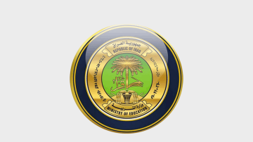 التربية تحدد ضوابط قبول طلبة مدارس المتميزين وثانويات كلية بغداد التربية تحدد ضوابط قبول طلبة مدارس المتميزين وثانويات كلية بغداد