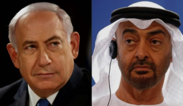 الإمارات تؤكد استقبال بن زايد لنتانياهو الإمارات تؤكد استقبال بن زايد لنتانياهو