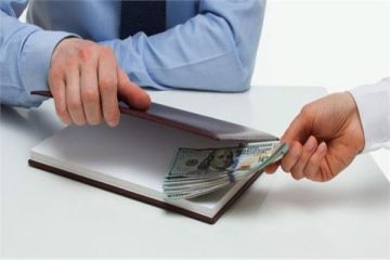 الرشوة تطيح بموظفين في بلدية كربلاء الرشوة تطيح بموظفين في بلدية كربلاء