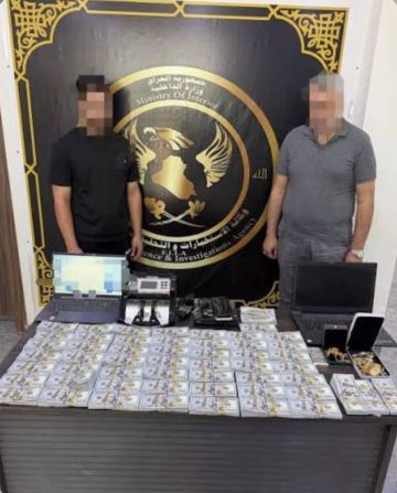 ضبط شبكة لتهريب الدولار وغسل الأموال في النجف الأشرف بحوزتها أكثر من نصف مليون دولار ضبط شبكة لتهريب الدولار وغسل الأموال في النجف الأشرف بحوزتها أكثر من نصف مليون دولار