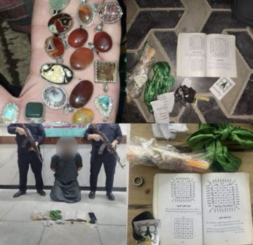 القبض على متهم يمارس أعمال السحر والشعوذة في بغداد القبض على متهم يمارس أعمال السحر والشعوذة في بغداد