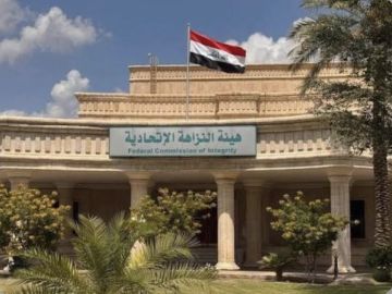 النـزاهـة تكـشـف مخـالفات وتـلاعـبـا بتخصيص أراض للشهداء والجرحى في بلدية الناصرية النـزاهـة تكـشـف مخـالفات وتـلاعـبـا بتخصيص أراض للشهداء والجرحى في بلدية الناصرية