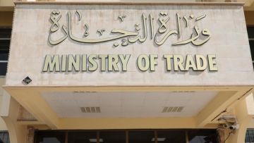 التجارة: توجه لزيادة حضور المنتج العراقي في الأسواق الخارجية التجارة: توجه لزيادة حضور المنتج العراقي في الأسواق الخارجية