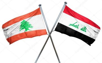 المالية اللبنانية تنفي طلبات عراقية لكشف ملفات فساد: أباطيل وأخبار ملفقة المالية اللبنانية تنفي طلبات عراقية لكشف ملفات فساد: أباطيل وأخبار ملفقة