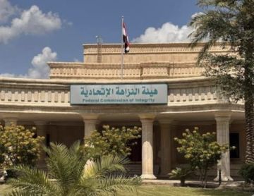 النزاهة تكشف تلاعبا وتزويرا بـ (120) معاملة تخصيص قطع أراض في بلدية العمارة النزاهة تكشف تلاعبا وتزويرا بـ (120) معاملة تخصيص قطع أراض في بلدية العمارة
