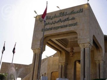 رد دعوى ممثلي الأقليات ضد محافظ نينوى ورئيس مجلس محافظة نينوى رد دعوى ممثلي الأقليات ضد محافظ نينوى ورئيس مجلس محافظة نينوى