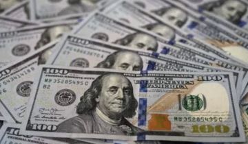 الدولار ينخفض إلى 158500 دينار في العراق الدولار ينخفض إلى 158500 دينار في العراق