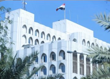 وزارة الخارجية تثمن قرار اليابان خفض مستوى تحذير السفر إلى 8 محافظات عراقية وزارة الخارجية تثمن قرار اليابان خفض مستوى تحذير السفر إلى 8 محافظات عراقية