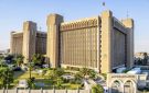التعليم تقرر احتساب السنة الدراسية 2026 2025 عدم رسوب للمرقنة قيودهم