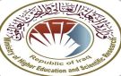 وزارة التعليم تمنح الجامعات صلاحية استضافة الطلبة بين الدراستين الصباحية والمسائية