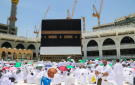 السعودية تتهم الحوثيين بمحاولة استهداف مكة المكرمة
