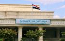 النزاهة تطيح بموظف في مفتشية اثار وتراث الديوانية إثر تورطه بابتزاز بعثات تنقيب أجنبية