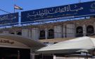 التقاعد العامة تطلق رابطا إلكترونيا لتحديث بيانات المتقاعدين والمستفيدين خلال 90 يوما