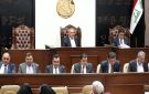 مجلس النواب يعقد جلسته برئاسة فيحان