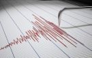 بقوة 3.1 درجة.. المراصد الزلزالية تسجل هزة أرضية شرق محافظة دهوك