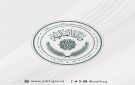 المالية: إجراءات تنفيذ قرار زيادة أجور الأطباء العقود من 400 إلى 600 ألف دينار في طور الإنجاز - iq