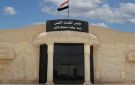 جنايات الأنبار: الإعدام بحق مدان ضبط بحوزته مواد مخدرة وأسلحة متنوعة