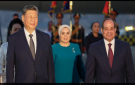 الرئيس الصيني يدعو لرفض التدخل الخارجي في الشرق الأوسط
