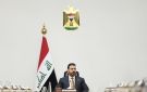 رئيس الوزراء يوجه بأن تكون قطع الأراضي السكنية ضمن مبادرة وطن مجانية بالكامل