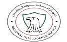 جهاز المخابرات الوطني: القبض على (زيد المحارب) المتهم بقضايا ابتزاز وتشهير في سوريا