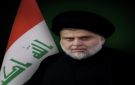 خطاب من مقتدى الصدر إلى التجار العراقيين