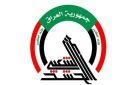 الحشد يعلن استشهاد منتسب بهجوم إرهابي في كركوك