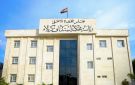 جنايات كربلاء: السجن خمس عشرة سنة بحق إرهابي خطط لاستهداف زوار أربعينية الإمام الحسين (عليه السلام)