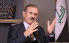 رابطة المصارف الخاصة تطمئن مودعي مصرف الطيف: الودائع محفوظة - iq