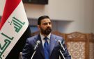 العراق يعلن انتهاء مهمة التحالف الدولي لمحاربة داعش 
