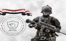 جهاز المخابرات يطيح بشبكة اجرامية أجنبية تختطف الأجانب بالعراق وتطالب ذويهم بفدية