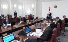  ( موازين نيوز ) تنشر نص قرارات مجلس الوزراء في جلسة اليوم