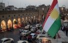 حكومة إقليم كردستان تعلن تعطيل الدوام الرسمي يومي الأربعاء والخميس المقبلين