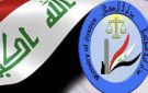 العدل: إطلاق سراح أكثر من 13 ألف سجين مشمولين بالعفو العام