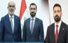  الكتل البرلمانية تتحرك لحسم ملف البنزين.. والنفط تطبق توجيهات الزيدي باعادة النظر في الأسعار 
