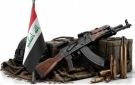 سياسي عراقي سيطرة الدولة الكاملة على السلاح غير ممكنة حاليا، وأي تحرك بهذا الاتجاه سيكون مجرد إجراء بروتوكولي أو شكلي 