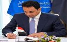 القاضي حسين جفات: مركز التعاون القضائي الدولي يوثق جرائم داعش ويعزز ملاحقة المطلوبين والتعاون مع الدول