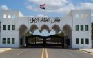 القضاء يعلن استكمال مرحلة الاستجواب بملف 5704 متهمين من الدواعش المنقولين من سوريا