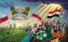 نواب: جهات تضغط على الوزير للحصول على إدارة شركة توزيع المنتجات النفطية